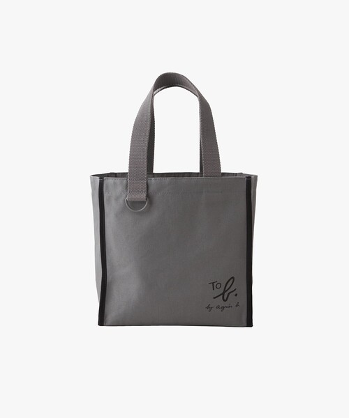 To b. by agnes b.(トゥービーバイアニエスベー)の「To b. by agnes b.× green label relaxing コットン パイピング ミニトートバッグ(トートバッグ・レディース・グレー・FREE)」の1枚目の写真