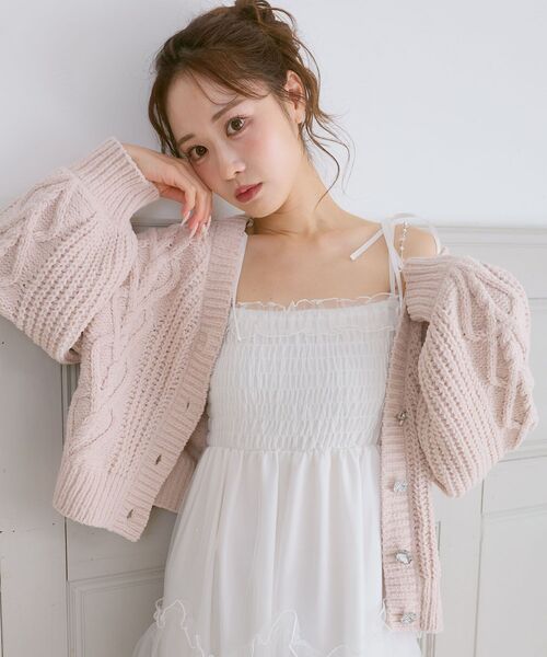 MAJESTIC LEGON(マジェスティックレゴン)の「ビジューボタンマシュマロモールカーデ(カーディガン/ボレロ・レディース・ブルー系その他5/ブラック/アイボリー/ピンク・MEDIUM)」の18枚目の写真