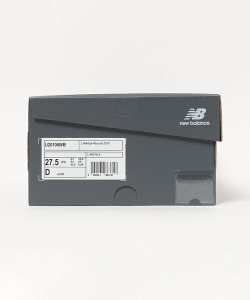 NEW BALANCE(ニューバランス)の「<New Balance> U20106WB/スニーカー(スニーカー・メンズ・ダークブラウン・26.5cm/27cm/27.5cm/29cm)」の11枚目の写真