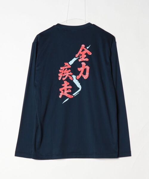 MIZUNO(ミズノ )の「ミズノ MIZUNO 26AWAPSMU長袖Tシャツ 全力(Tシャツ/カットソー・メンズ・ブラック/ホワイト/ネイビー・L/LL/3L/S/M)」の4枚目の写真