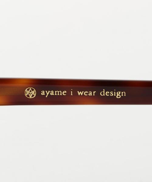Ayame（アヤメ）の「＜ayame i wear design＞ KORO 16SS/サングラス □□（サングラス・メンズ・ダークブラウン・ONESIZE）」の3枚目の写真