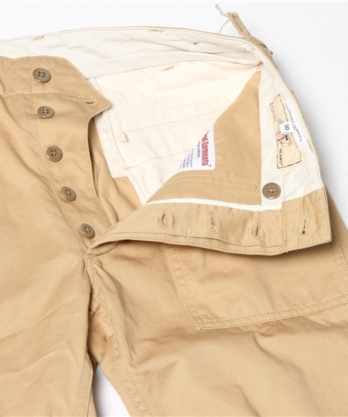 BEAMS PLUS（ビームスプラス）の「○Engineered Garments×BEAMS PLUS