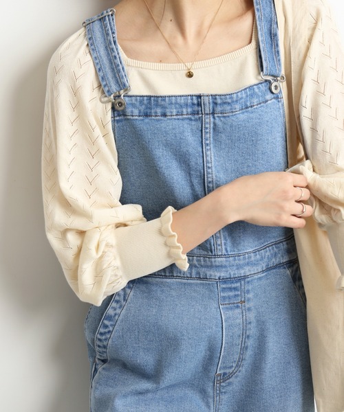 SLOBE IENA(スローブイエナ)の「PECCI SOFTCREPE 柄編みプルオーバー【手洗い可能】◆(ニット/セーター・レディース・ナチュラル/グリーン/イエロー・FREE)」の7枚目の写真