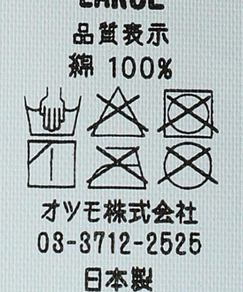 HUMAN MADE（ヒューマンメード）の「HUMAN MADE（ヒューマン メイド）T-SHIRT 2103■■■（Tシャツ/カットソー・メンズ・ホワイト/ブラック・MEDIUM/SMALL/LARGE/X-LARGE）」の12枚目の写真