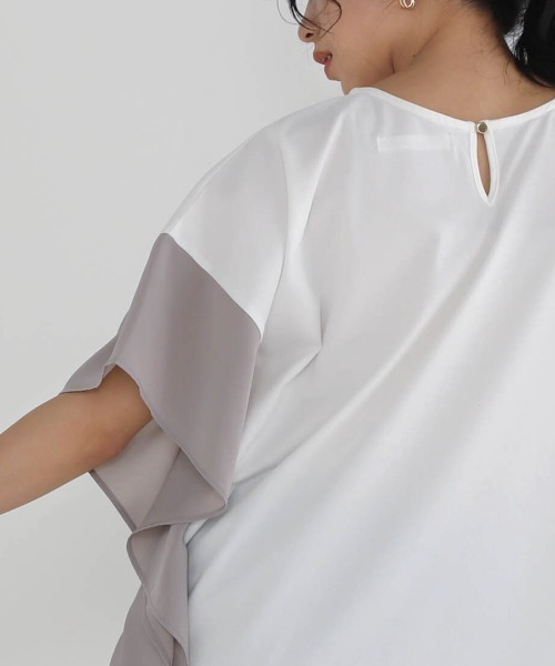 Bou Jeloud（ブージュルード）の「異素材スリーブオーバーチュニック（Tシャツ/カットソー・レディース・ホワイト系その他/オフホワイト/ブラック系その他/ブラウン・FREE）」の20枚目の写真