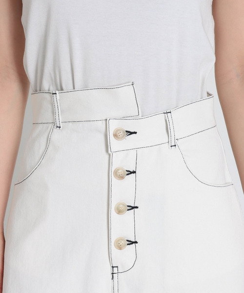 Cepica（セピカ）の「サイドチュールカツラギスカート（スカート・レディース・アイボリー・FREE）」の2枚目の写真