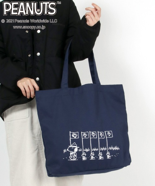 PEANUTS(ピーナッツ)の「PEANUTS(ピーナッツ)スヌーピー キャラクタープリント コットンキャンバストートバッグ/ポケッタブル仕様(トートバッグ・レディース・アイボリー/ブラック/ベージュ/ブラック系その他/ホワイト系その他/ブラック系その他4/ホワイト系その他2/ブラック系その他2/ネイビー/ブラック系その他3/ホワイト系その他4/ホワイト系その他3/ブラック系その他5/ホワイト系その他5/ネイビー系2/ネイビー系3/ネイビー系4/ネイビー系5/ネイビー系6/ホワイト系その他6/ホワイト系その他7/ブラック系その他7/ブラック系その他6・FREE)」の19枚目の写真