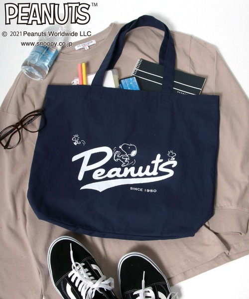 PEANUTS(ピーナッツ)の「PEANUTS(ピーナッツ)スヌーピー キャラクタープリント コットンキャンバストートバッグ/ポケッタブル仕様(トートバッグ・レディース・アイボリー/ブラック/ベージュ/ブラック系その他/ホワイト系その他/ブラック系その他4/ホワイト系その他2/ブラック系その他2/ネイビー/ブラック系その他3/ホワイト系その他4/ホワイト系その他3/ブラック系その他5/ホワイト系その他5/ネイビー系2/ネイビー系3/ネイビー系4/ネイビー系5/ネイビー系6/ホワイト系その他6/ホワイト系その他7/ブラック系その他7/ブラック系その他6・FREE)」の20枚目の写真
