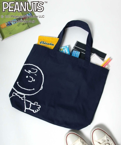 PEANUTS(ピーナッツ)の「PEANUTS(ピーナッツ)スヌーピー キャラクタープリント コットンキャンバストートバッグ/ポケッタブル仕様(トートバッグ・レディース・アイボリー/ブラック/ベージュ/ブラック系その他/ホワイト系その他/ブラック系その他4/ホワイト系その他2/ブラック系その他2/ネイビー/ブラック系その他3/ホワイト系その他4/ホワイト系その他3/ブラック系その他5/ホワイト系その他5/ネイビー系2/ネイビー系3/ネイビー系4/ネイビー系5/ネイビー系6/ホワイト系その他6/ホワイト系その他7/ブラック系その他7/ブラック系その他6・FREE)」の21枚目の写真