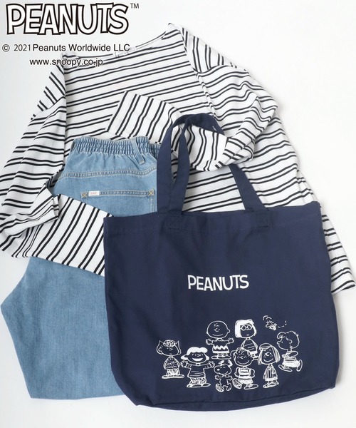 PEANUTS(ピーナッツ)の「PEANUTS(ピーナッツ)スヌーピー キャラクタープリント コットンキャンバストートバッグ/ポケッタブル仕様(トートバッグ・レディース・アイボリー/ブラック/ベージュ/ブラック系その他/ホワイト系その他/ブラック系その他4/ホワイト系その他2/ブラック系その他2/ネイビー/ブラック系その他3/ホワイト系その他4/ホワイト系その他3/ブラック系その他5/ホワイト系その他5/ネイビー系2/ネイビー系3/ネイビー系4/ネイビー系5/ネイビー系6/ホワイト系その他6/ホワイト系その他7/ブラック系その他7/ブラック系その他6・FREE)」の18枚目の写真