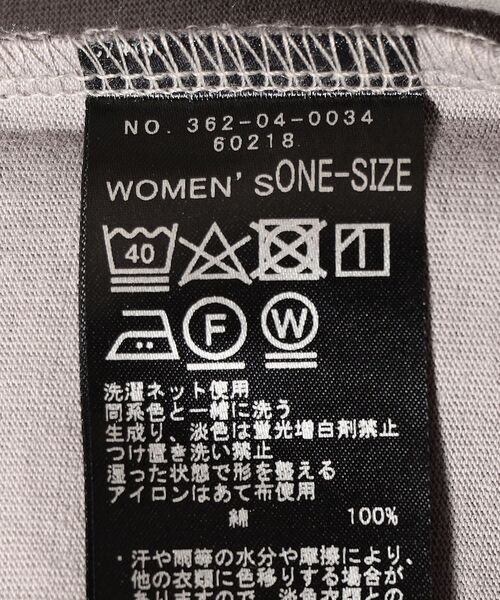 SHIPS Days（シップスデイズ）の「SHIPS Days:ジャージーリラックスロングスリーブTee（Tシャツ/カットソー・レディース・ブラック/ホワイト/グレー/イエロー・ONE SIZE）」の13枚目の写真