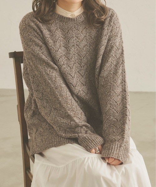 Ambre Neige（アンブルネージュ）の「スカシアミシェブロンニット／【WEB/EC限定商品】（ニット/セーター・レディース・ダークブラウン/ベージュ・FREE）」の2枚目の写真