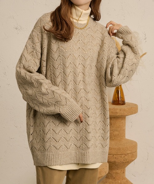 Ambre Neige（アンブルネージュ）の「スカシアミシェブロンニット／【WEB/EC限定商品】（ニット/セーター・レディース・ダークブラウン/ベージュ・FREE）」の3枚目の写真