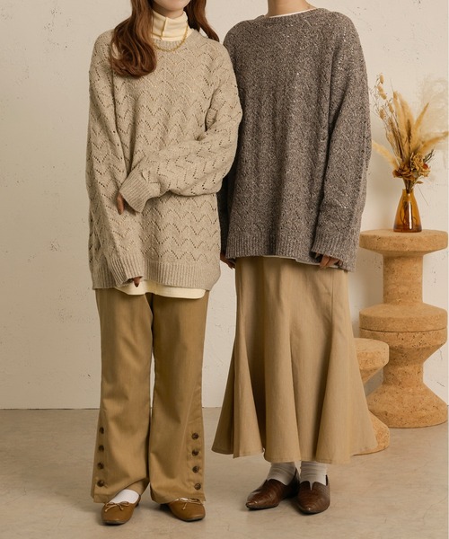 Ambre Neige（アンブルネージュ）の「スカシアミシェブロンニット／【WEB/EC限定商品】（ニット/セーター・レディース・ダークブラウン/ベージュ・FREE）」の9枚目の写真