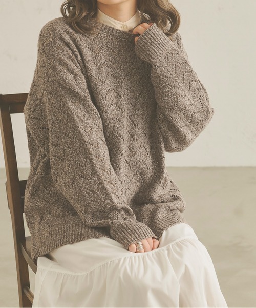 Ambre Neige（アンブルネージュ）の「スカシアミシェブロンニット／【WEB/EC限定商品】（ニット/セーター・レディース・ダークブラウン/ベージュ・FREE）」の19枚目の写真