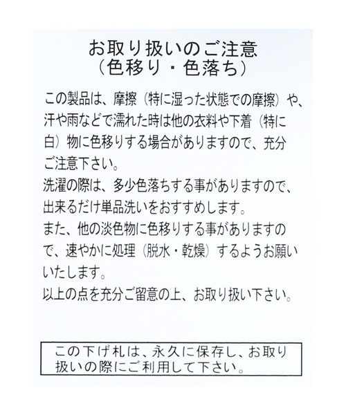 reca（レカ）の「ハイウエストストレートパンツ（その他パンツ・レディース・ブラック/アイボリー/グレイッシュベージュ・L/M）」の8枚目の写真