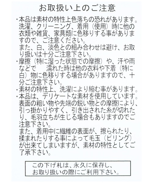 reca（レカ）の「ハイウエストストレートパンツ（その他パンツ・レディース・ブラック/アイボリー/グレイッシュベージュ・L/M）」の7枚目の写真