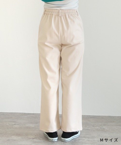 reca（レカ）の「ハイウエストストレートパンツ（その他パンツ・レディース・ブラック/アイボリー/グレイッシュベージュ・L/M）」の22枚目の写真