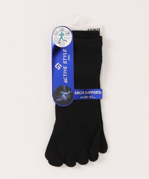 GUNZE(グンゼ)の「ACTIVE STYLE/アクティブスタイル アーチサポート 5本指ソックス スニーカー丈(ソックス/靴下・メンズ・ホワイト/ライトグレー/ブラック/ネイビー/イエロー系その他/レンガ/カーキ/ブルー/ブラック系その他/オレンジ/ライム・25-27CM)」の4枚目の写真
