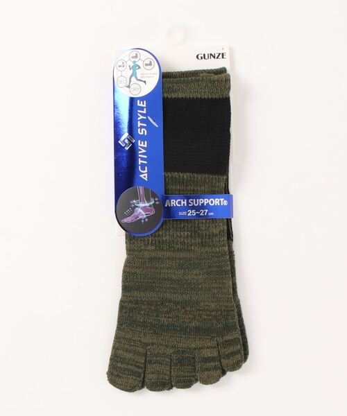 GUNZE(グンゼ)の「ACTIVE STYLE/アクティブスタイル アーチサポート 5本指ソックス スニーカー丈(ソックス/靴下・メンズ・ホワイト/ライトグレー/ブラック/ネイビー/イエロー系その他/レンガ/カーキ/ブルー/ブラック系その他/オレンジ/ライム・25-27CM)」の5枚目の写真