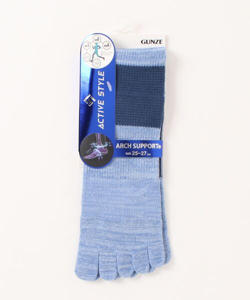 GUNZE(グンゼ)の「ACTIVE STYLE/アクティブスタイル アーチサポート 5本指ソックス スニーカー丈(ソックス/靴下・メンズ・ホワイト/ライトグレー/ブラック/ネイビー/イエロー系その他/レンガ/カーキ/ブルー/ブラック系その他/オレンジ/ライム・25-27CM)」の8枚目の写真