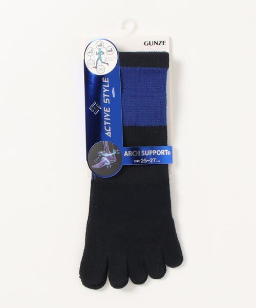GUNZE(グンゼ)の「ACTIVE STYLE/アクティブスタイル アーチサポート 5本指ソックス スニーカー丈(ソックス/靴下・メンズ・ホワイト/ライトグレー/ブラック/ネイビー/イエロー系その他/レンガ/カーキ/ブルー/ブラック系その他/オレンジ/ライム・25-27CM)」の7枚目の写真