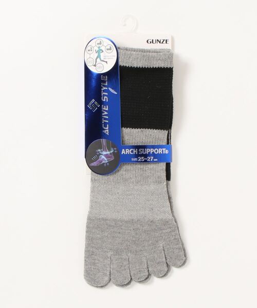 GUNZE(グンゼ)の「ACTIVE STYLE/アクティブスタイル アーチサポート 5本指ソックス スニーカー丈(ソックス/靴下・メンズ・ホワイト/ライトグレー/ブラック/ネイビー/イエロー系その他/レンガ/カーキ/ブルー/ブラック系その他/オレンジ/ライム・25-27CM)」の1枚目の写真