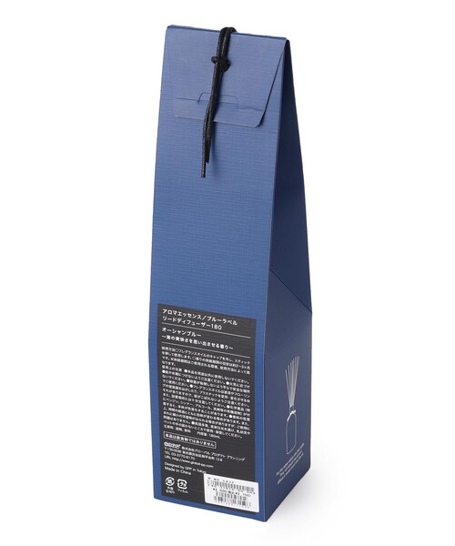 セール】【CLASSY.6月号掲載】ブルーラベル リードディフューザー180ml 