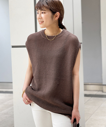 【walenode / ウェルノード 】ストローヤーンニットベスト