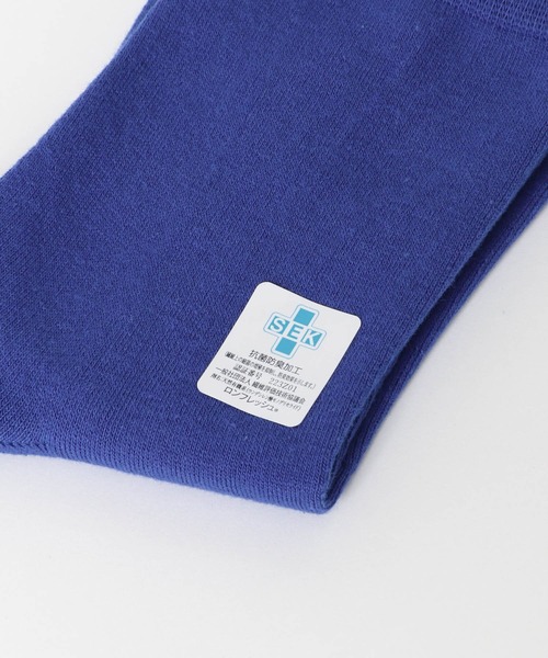 URBAN RESEARCH DOORS(アーバンリサーチドアーズ)の「抗菌プレーンソックス(ソックス/靴下・レディース・ホワイト/ブラック/ブルー/レッド系その他/ライトベージュ・ONE)」の11枚目の写真