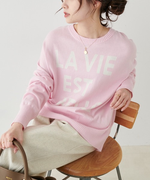 PUAL CE CIN(ピュアルセシン)の「BIGロゴインターシャニットプルオーバー(ニット/セーター・レディース・ブラック/ブラウン/ピンク/アイボリー・FREE)」の1枚目の写真