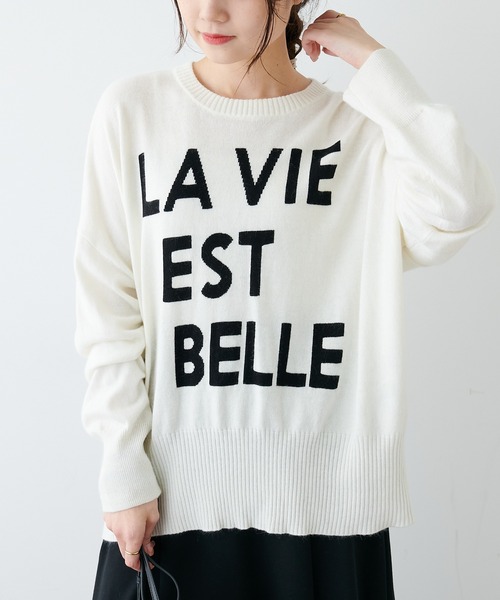 PUAL CE CIN(ピュアルセシン)の「BIGロゴインターシャニットプルオーバー(ニット/セーター・レディース・ブラック/ブラウン/ピンク/アイボリー・FREE)」の21枚目の写真