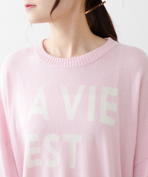 PUAL CE CIN(ピュアルセシン)の「BIGロゴインターシャニットプルオーバー(ニット/セーター・レディース・ブラック/ブラウン/ピンク/アイボリー・FREE)」の11枚目の写真