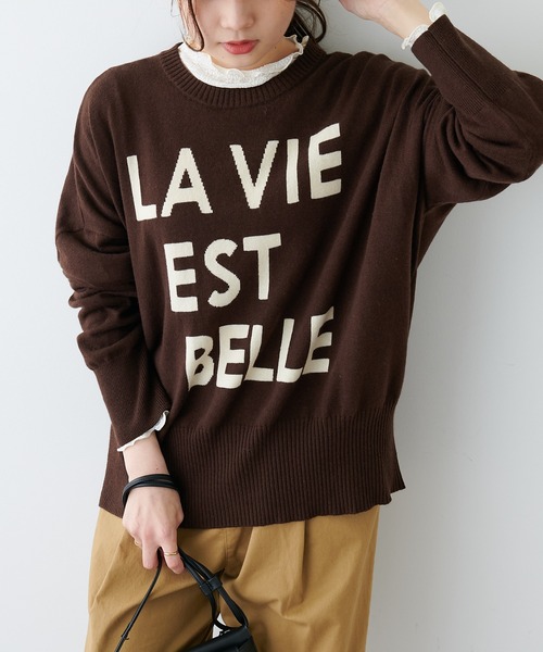 PUAL CE CIN(ピュアルセシン)の「BIGロゴインターシャニットプルオーバー(ニット/セーター・レディース・ブラック/ブラウン/ピンク/アイボリー・FREE)」の20枚目の写真