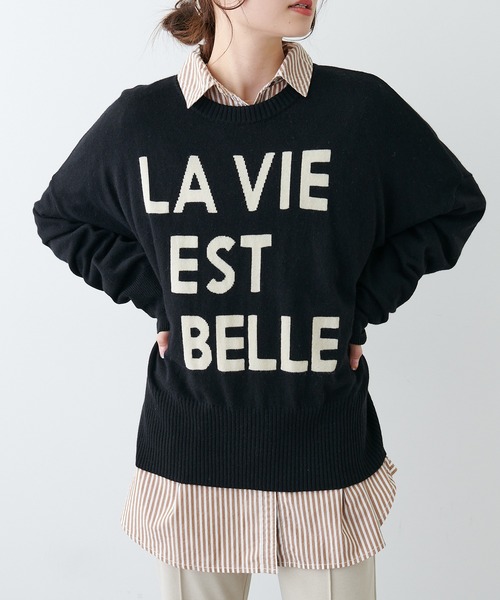 PUAL CE CIN(ピュアルセシン)の「BIGロゴインターシャニットプルオーバー(ニット/セーター・レディース・ブラック/ブラウン/ピンク/アイボリー・FREE)」の13枚目の写真