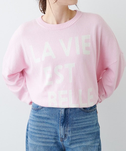 PUAL CE CIN(ピュアルセシン)の「BIGロゴインターシャニットプルオーバー(ニット/セーター・レディース・ブラック/ブラウン/ピンク/アイボリー・FREE)」の17枚目の写真