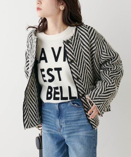 PUAL CE CIN(ピュアルセシン)の「BIGロゴインターシャニットプルオーバー(ニット/セーター・レディース・ブラック/ブラウン/ピンク/アイボリー・FREE)」の15枚目の写真