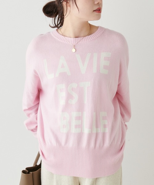 PUAL CE CIN(ピュアルセシン)の「BIGロゴインターシャニットプルオーバー(ニット/セーター・レディース・ブラック/ブラウン/ピンク/アイボリー・FREE)」の18枚目の写真