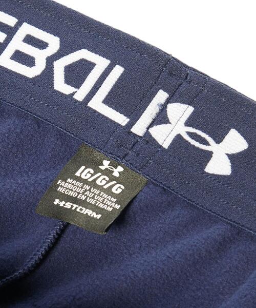 UNDER ARMOUR(アンダーアーマー)の「UAアンディナイアブル 3レイヤー パンツ(ベースボール/メンズ)(その他パンツ・メンズ・ブラック/ネイビー・S/M/L/XL/XXL/3XL)」の8枚目の写真