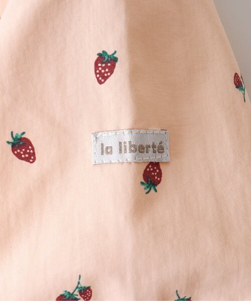 apres les cours（アプレレクール）の「【撥水加工】バラエティウィンドブレーカー（ナイロンジャケット・キッズ・その他3/サーモンピンク/ブルー/イエロー/ベージュ・100/110/120/140/130/80/90）」の12枚目の写真