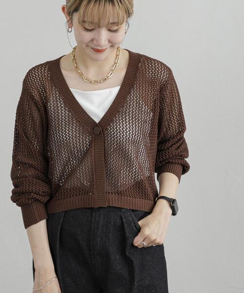 coen(コーエン)の「Vネックメッシュカーディガン(カーディガン/ボレロ・レディース・ブラック/ホワイト/モカ・M/L)」の1枚目の写真