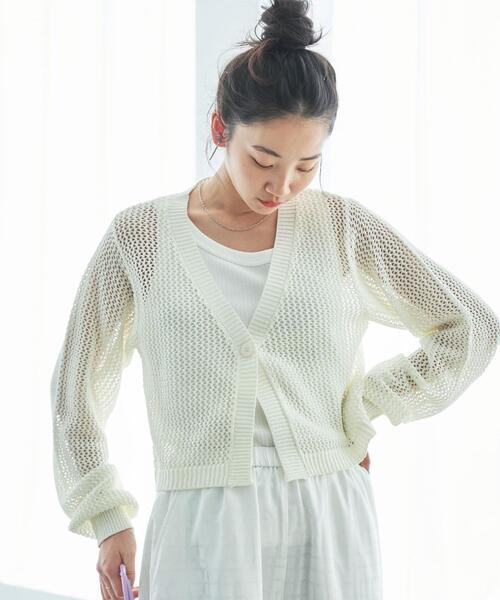 coen(コーエン)の「Vネックメッシュカーディガン(カーディガン/ボレロ・レディース・ブラック/ホワイト/モカ・M/L)」の18枚目の写真