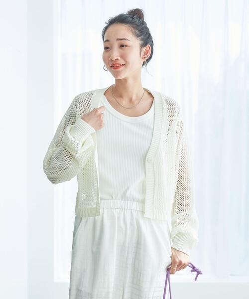 coen(コーエン)の「Vネックメッシュカーディガン(カーディガン/ボレロ・レディース・ブラック/ホワイト/モカ・M/L)」の19枚目の写真