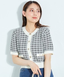 ツイード/半袖カーディガン