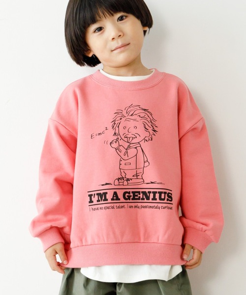 MAKE YOUR DAY（メイクユアデイ）の「WEB限定いろんな柄裏毛トレーナー■80～140cm（スウェット・キッズ・グレー/オレンジ/ネイビー/ライトグレー/アイボリー/ブラック/イエロー/ピンク・120/110/130/90/80/100/140）」の7枚目の写真