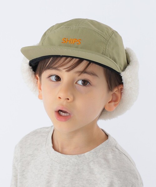 SHIPS(シップス)の「SHIPS KIDS:フライト キャップ(キャップ・キッズ・カーキ/ブラック・MEDIUM/LARGE)」の5枚目の写真