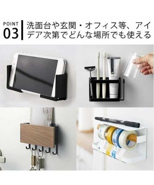 tower(タワー)の「【WEB限定】towerキッチン自立式スチールパネル タワー 縦型(5124/5125)(キッチンツール・レディース・ブラック/ホワイト・FREE)」の20枚目の写真