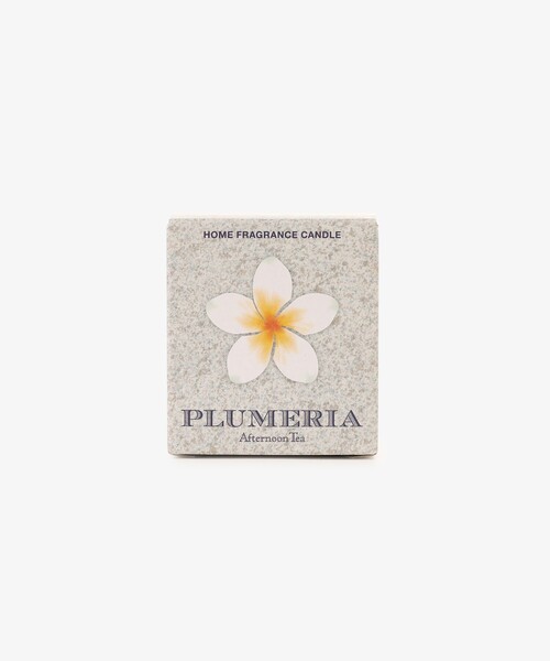 Afternoon Tea(アフタヌーンティー)の「フラワーアロマキャンドル(キャンドル・レディース・その他1/その他2/その他3/その他4・ONE SIZE)」の10枚目の写真