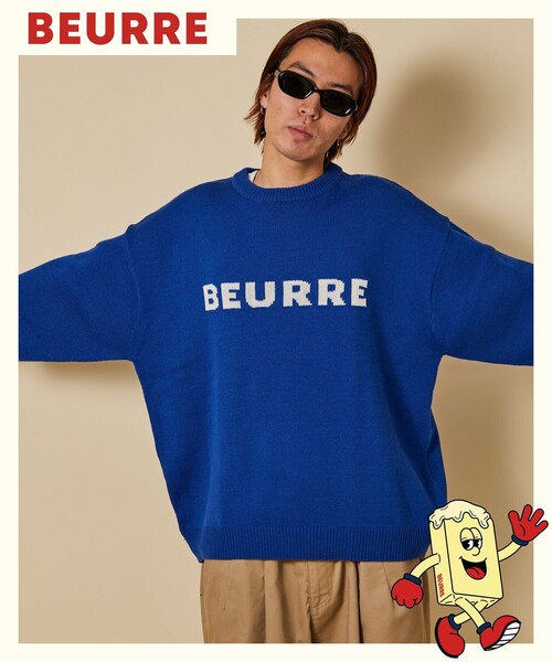 FREAK'S STORE（フリークスストア）の「限定展開 BOULANGERIE BEURRE