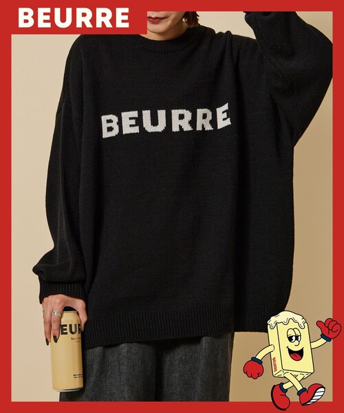 FREAK'S STORE（フリークスストア）の「限定展開 BOULANGERIE BEURRE
